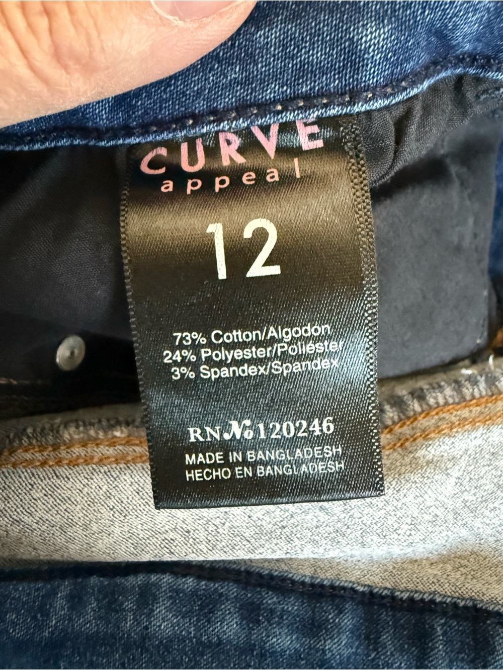 Curve Appeal Bermuda Shorts Size 12 - Picture 5 of 9